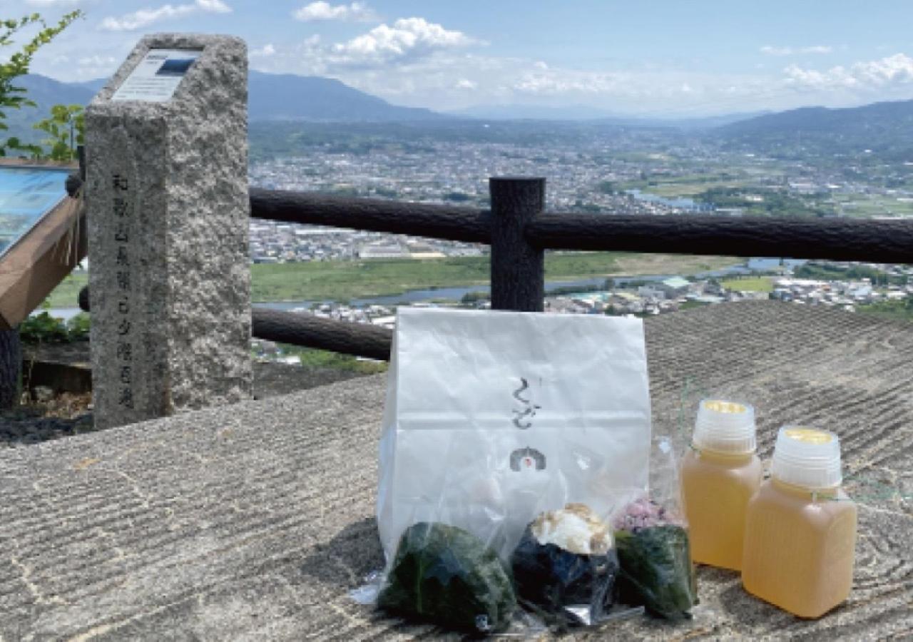 Ito-Gun - House - Vacation Stay 31960V Kudoyama Zewnętrze zdjęcie