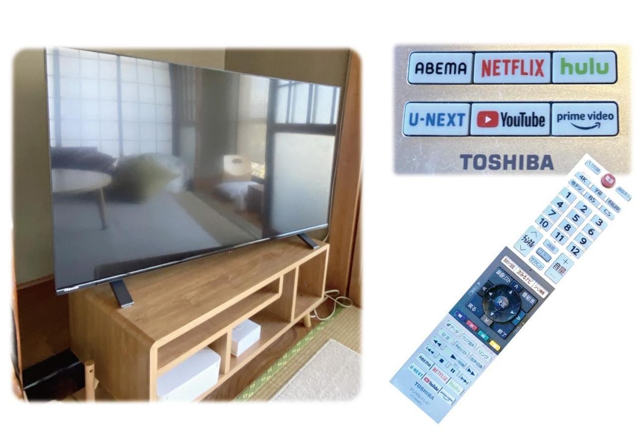 Ito-Gun - House - Vacation Stay 31960V Kudoyama Zewnętrze zdjęcie